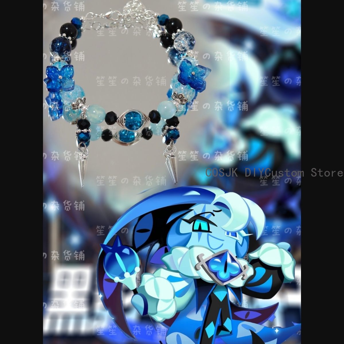 كوكي رن: كينجدوم ‌ سوار يدوي ا - مراجعة Women'S Fashion Jewellery وسعره